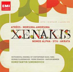 Xenakis : chamber music | Xenakis, Iannis (1922-2001). Compositeur